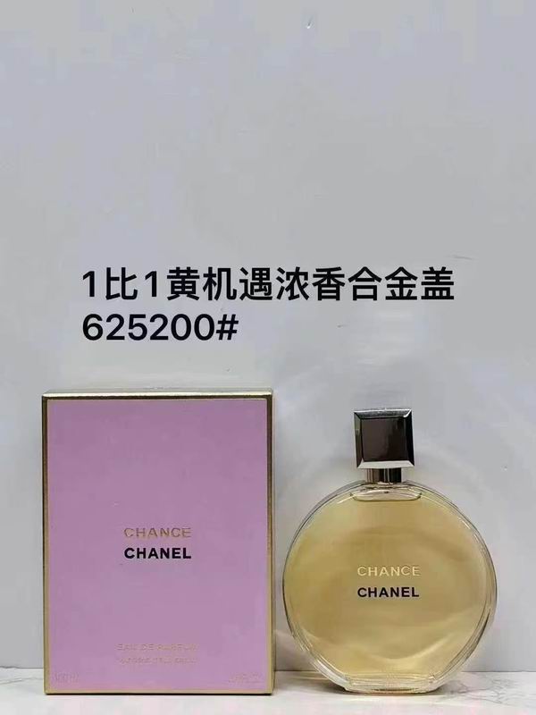 Chanel 100ml 52