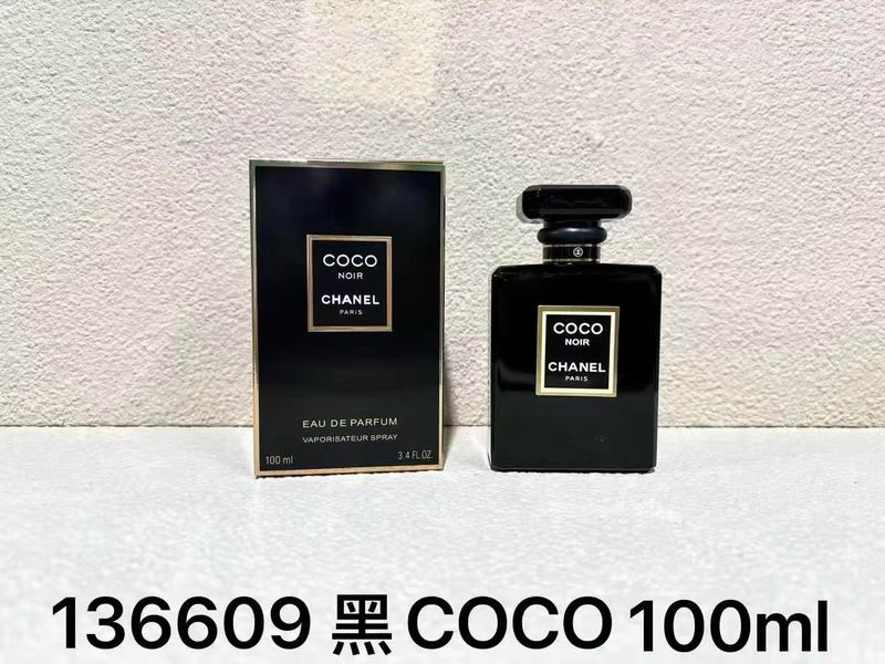 New perfume 0524f