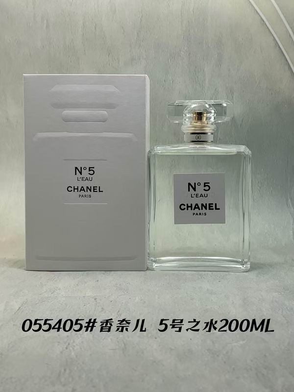 Chanel 200ml 43
