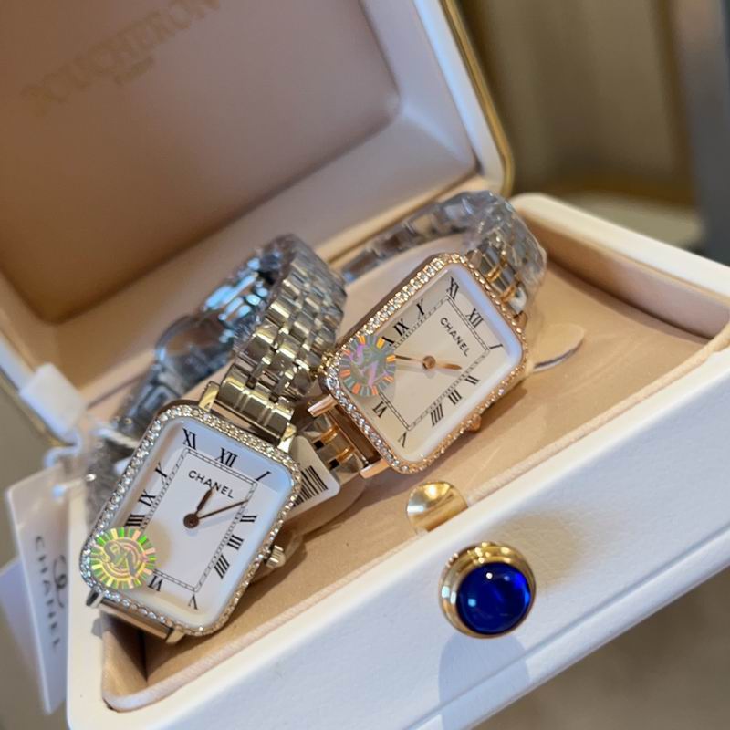 Chanel 20X26mm 042745