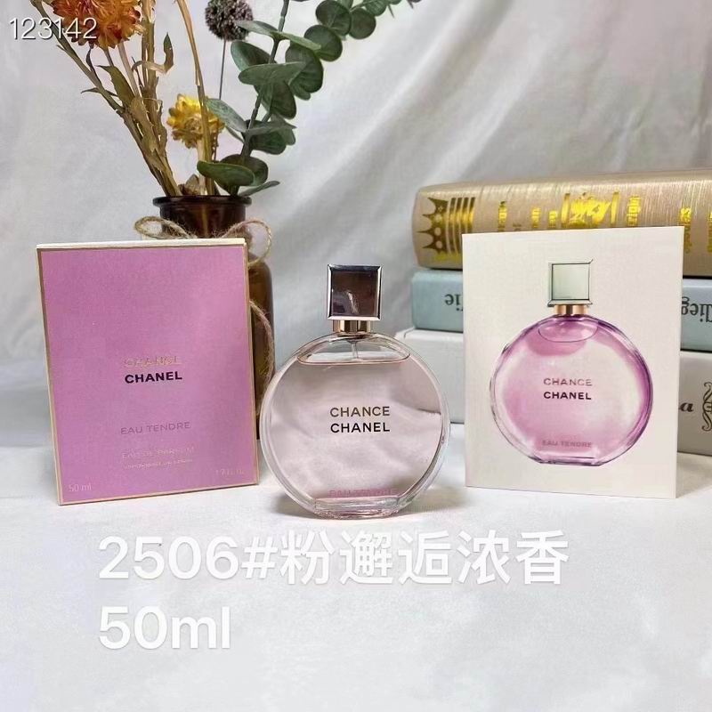 Chanel 50ml 92