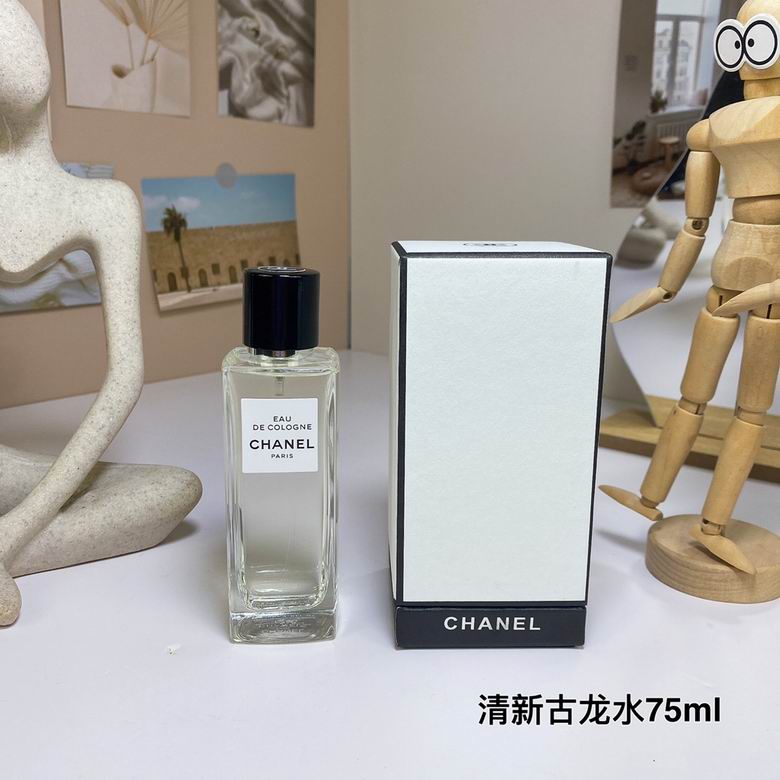 Chanel 75ml 85