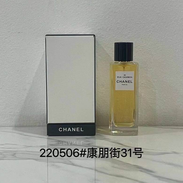 Chanel 75ml 76