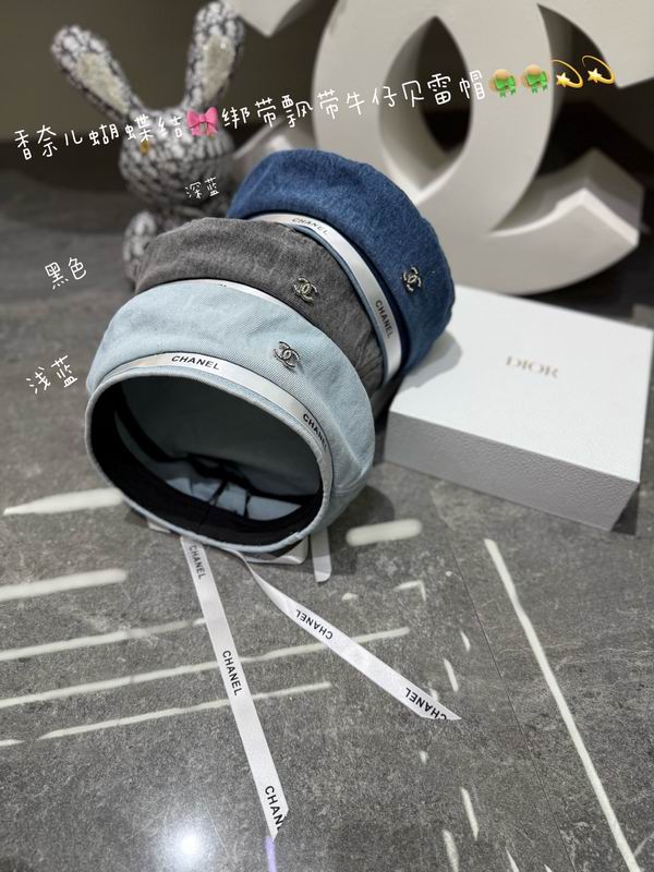 Chanel Beret dx16