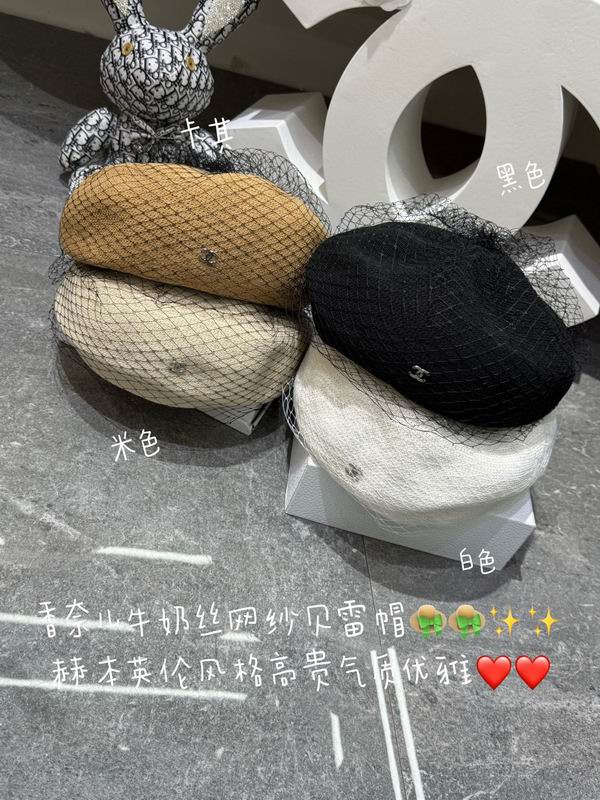 Chanel Beret dx17