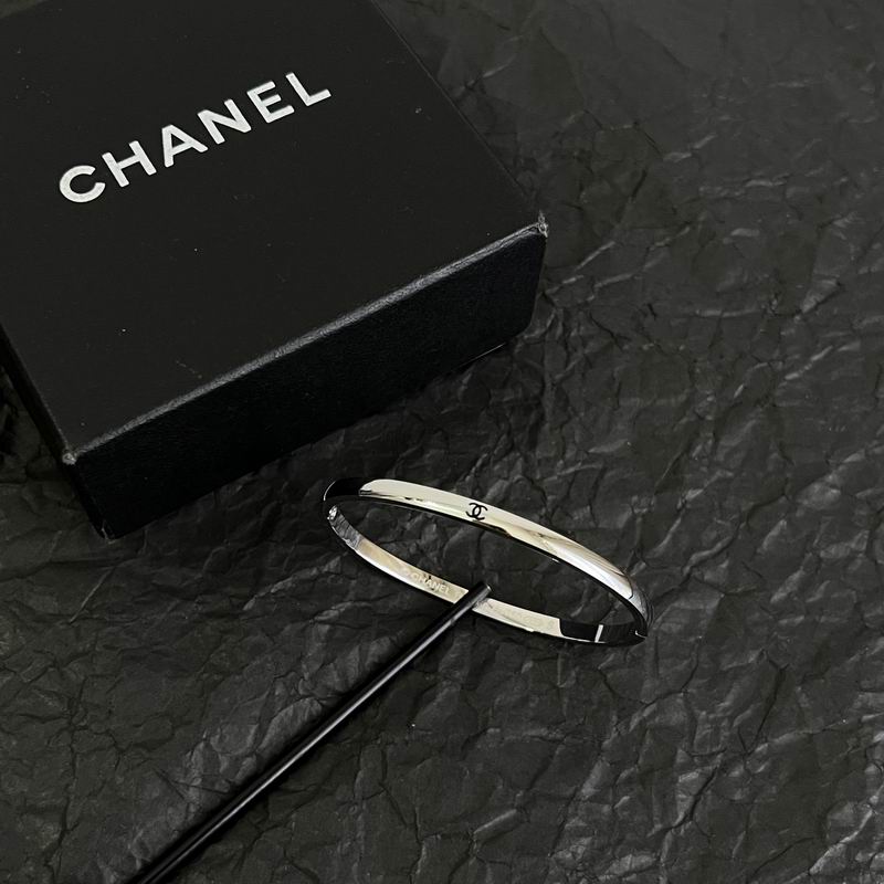 Chanel Bracelet 04yxs110