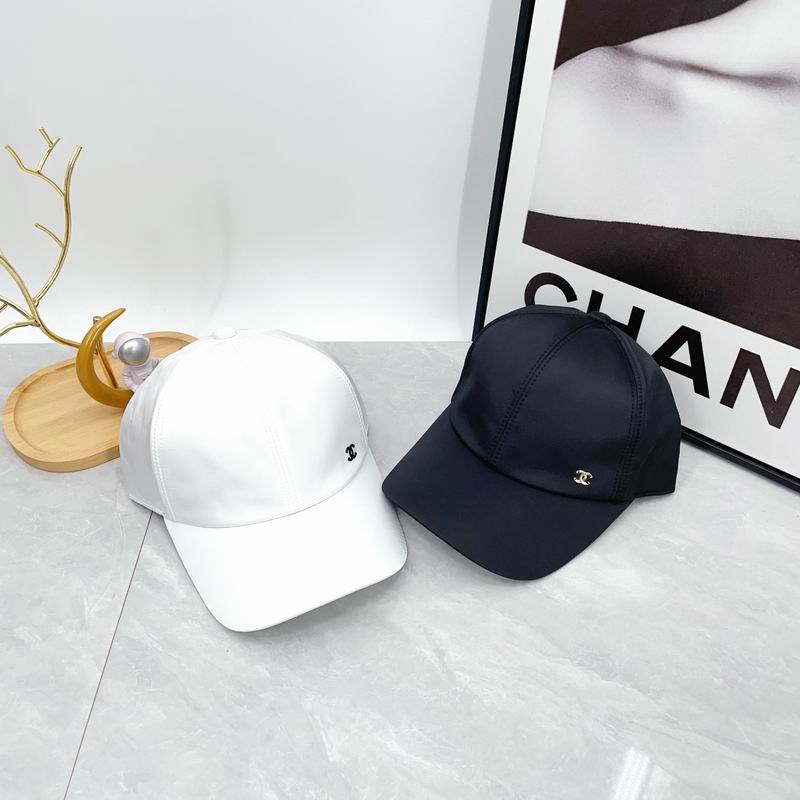 Chanel cap dx57
