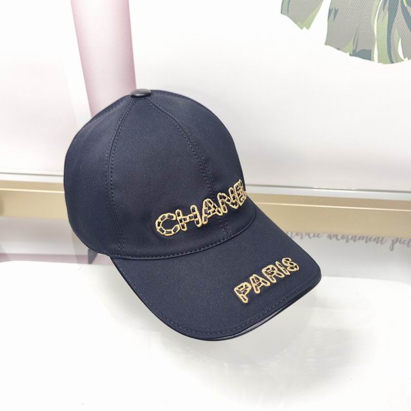 Chanel cap dx59