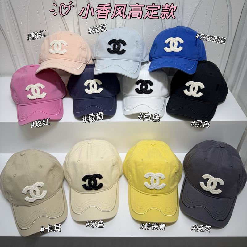 Chanel Cap dx24