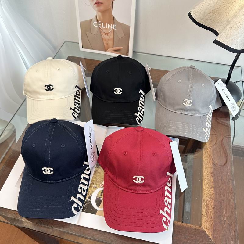 Chanel Cap dx48
