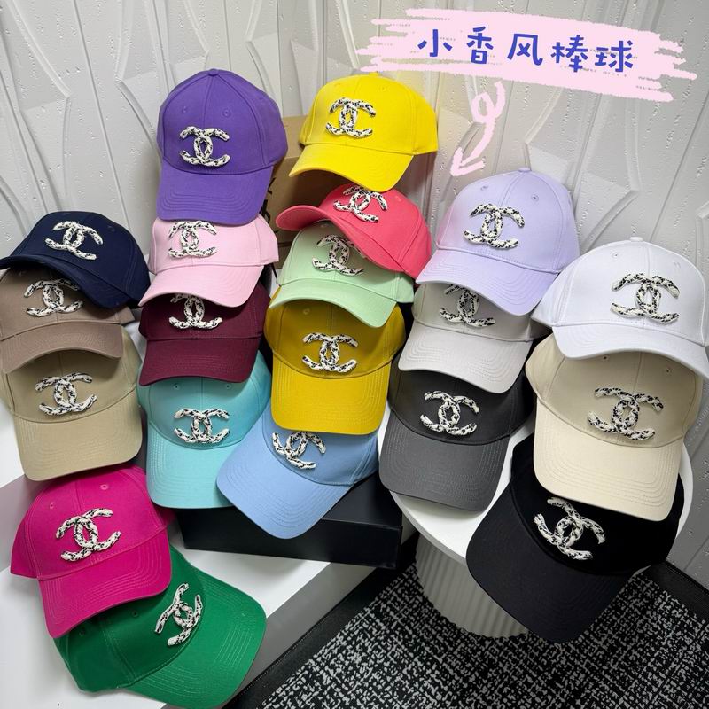 Chanel Cap dx16