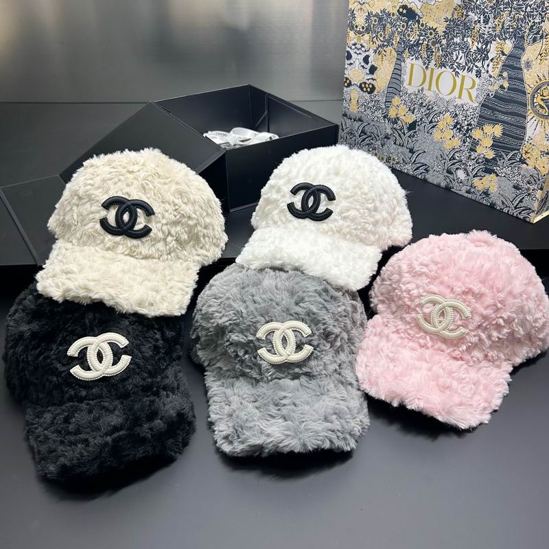 Chanel Cap dx117