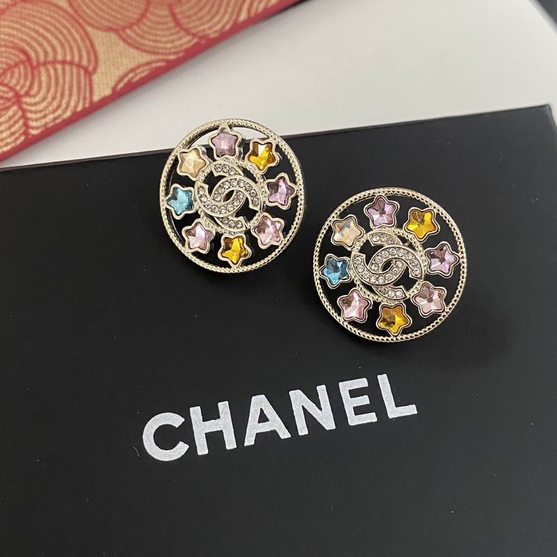 Chanel Earring 02yxs203