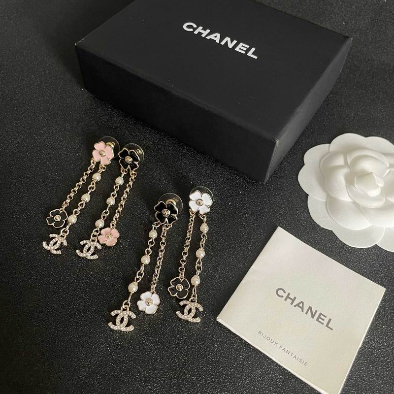 Chanel Earring 03yxs440