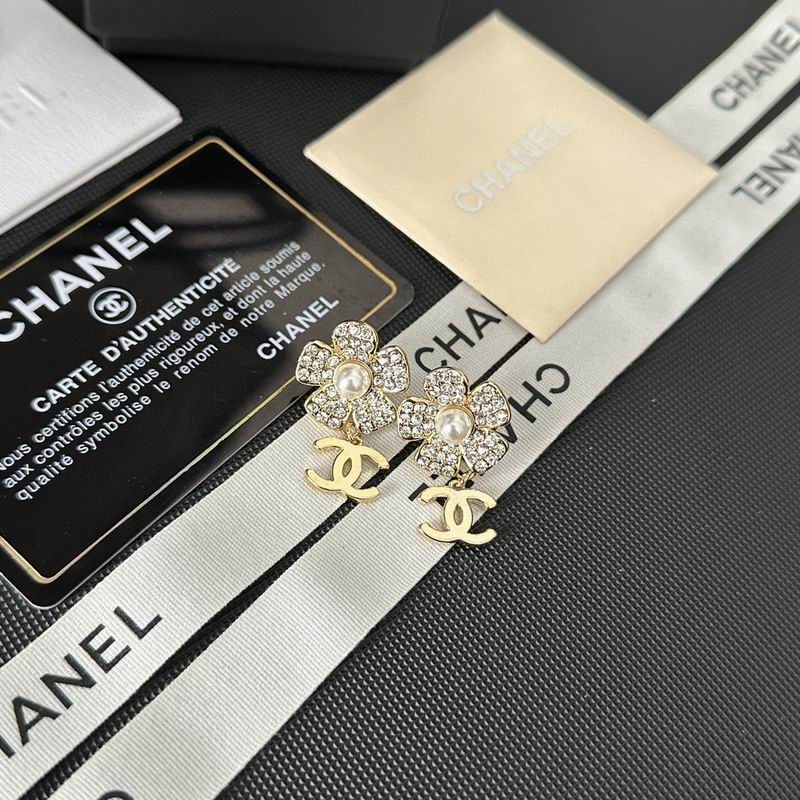 Chanel Earring 06yxh19