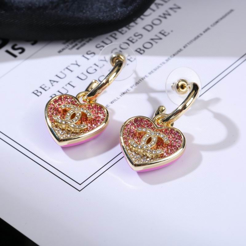 Chanel Earring 07yxq27