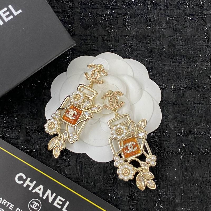 Chanel Earring 07yxq38