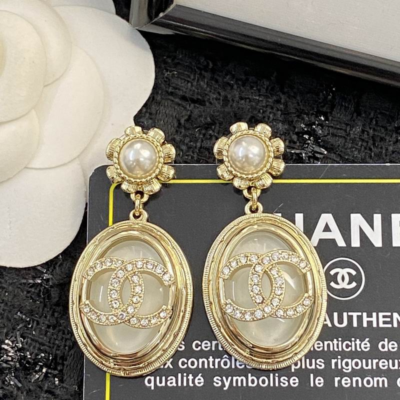 Chanel Earring 07yxq62