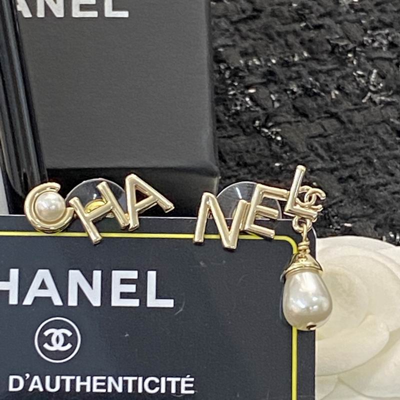Chanel Earring 07yxq74