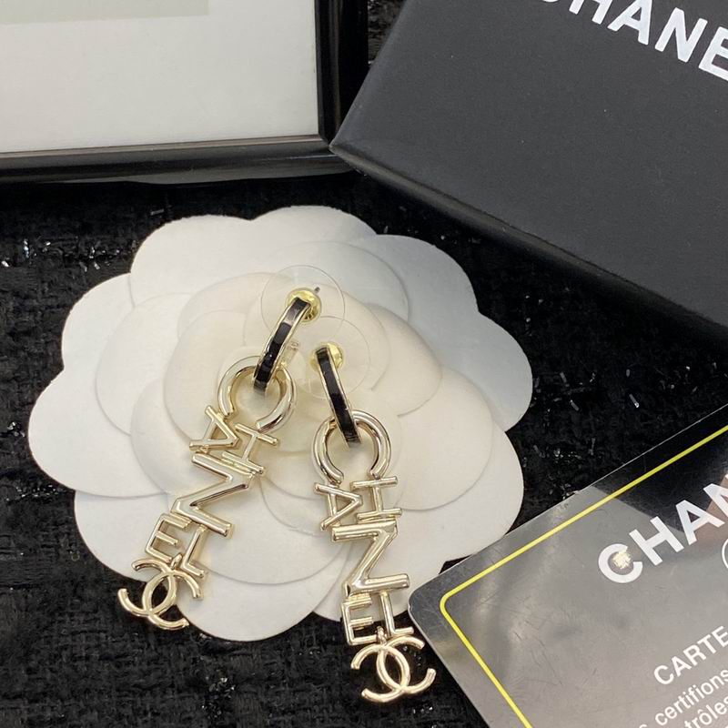 Chanel Earring 07yxq77