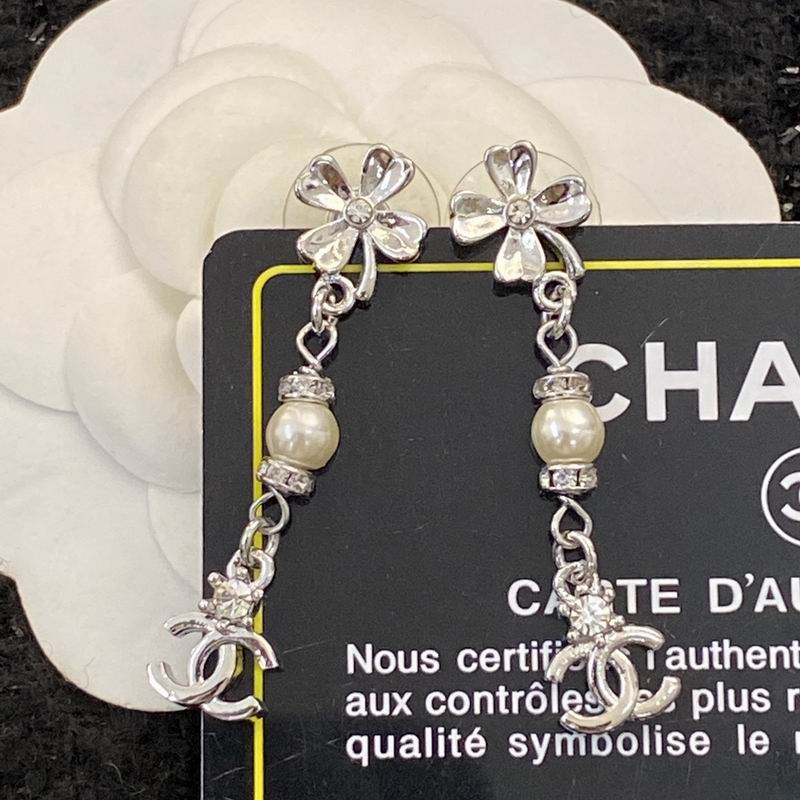 Chanel Earring 07yxq87