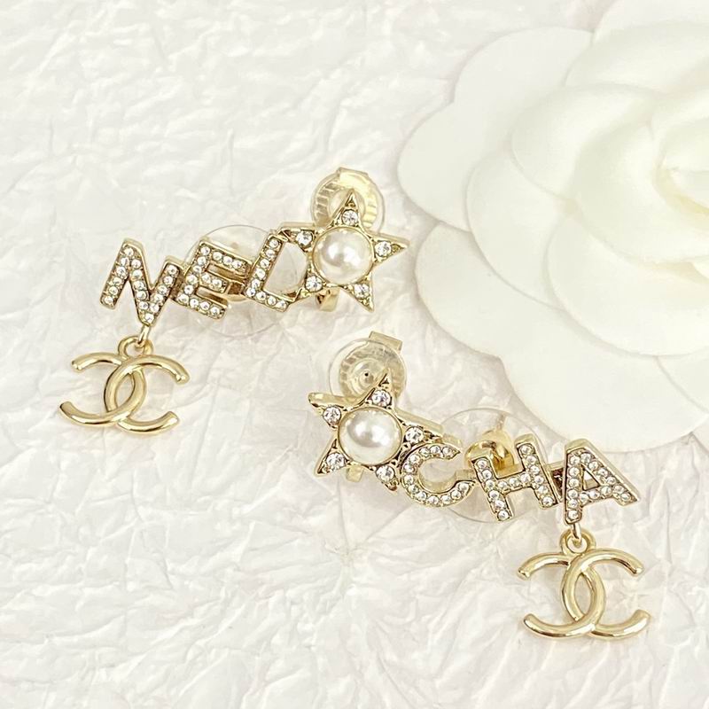 Chanel Earring 08yxq116