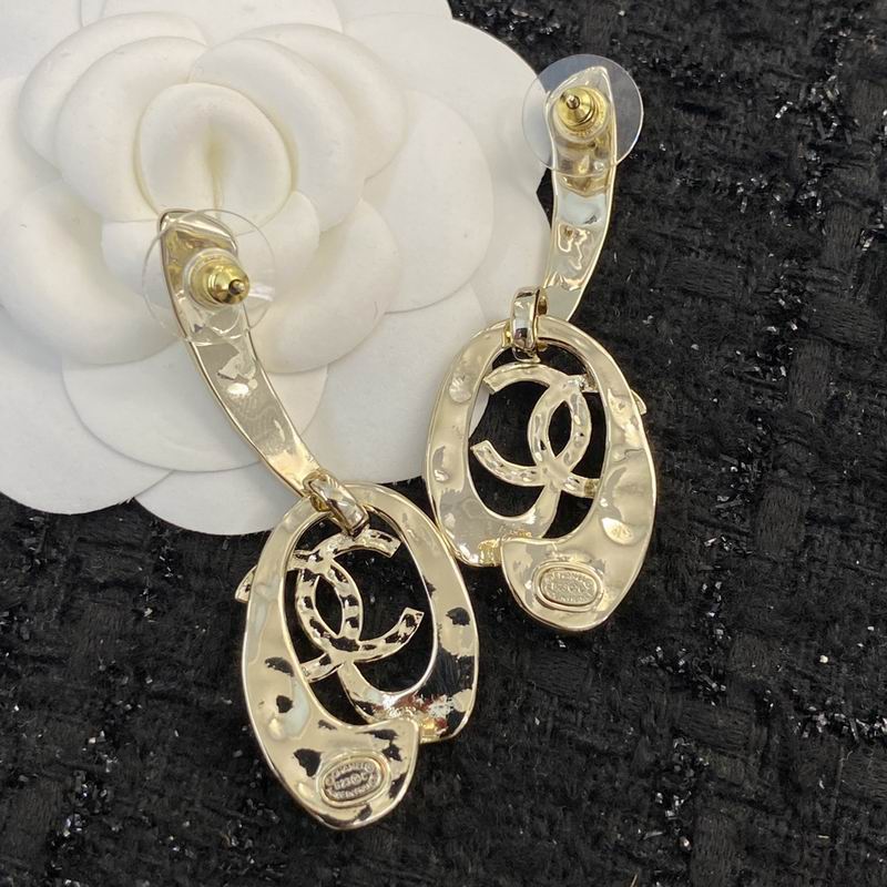 Chanel Earring 08yxq79