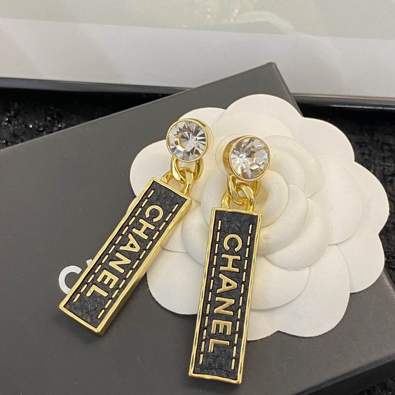 Chanel Earring 08yxq83