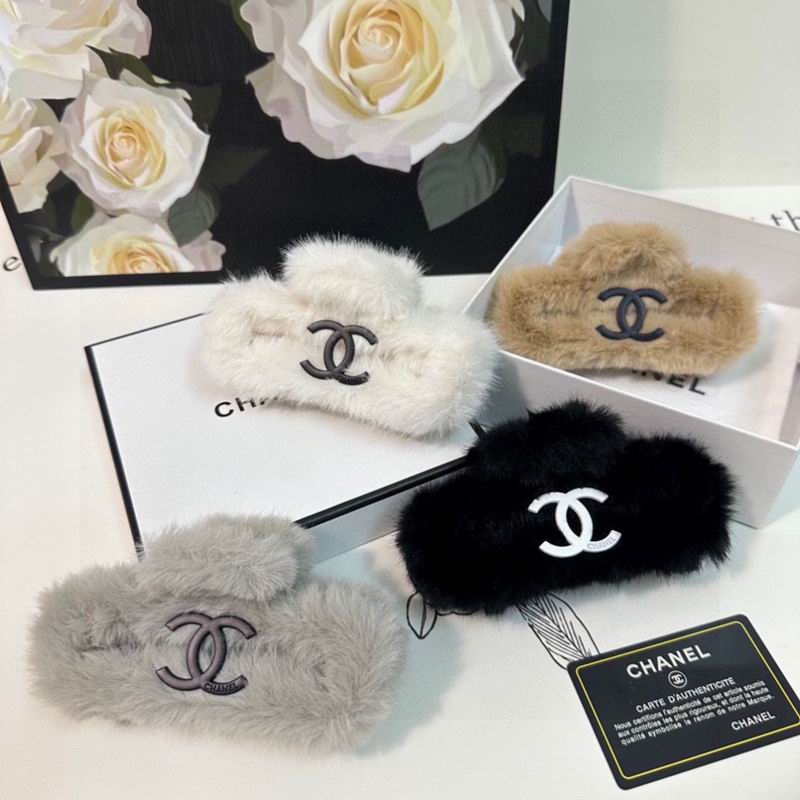 Chanel Hair Grab Clip hh58