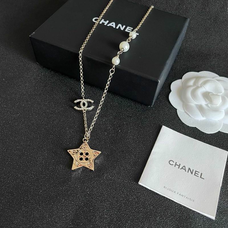 Chanel Necklace 03yxs160