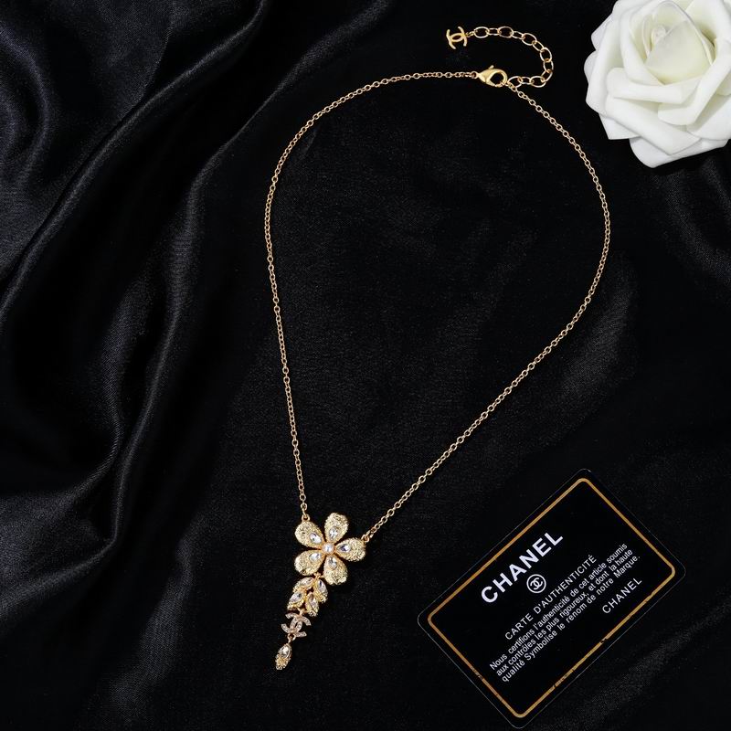 Chanel Necklace 03yxs197