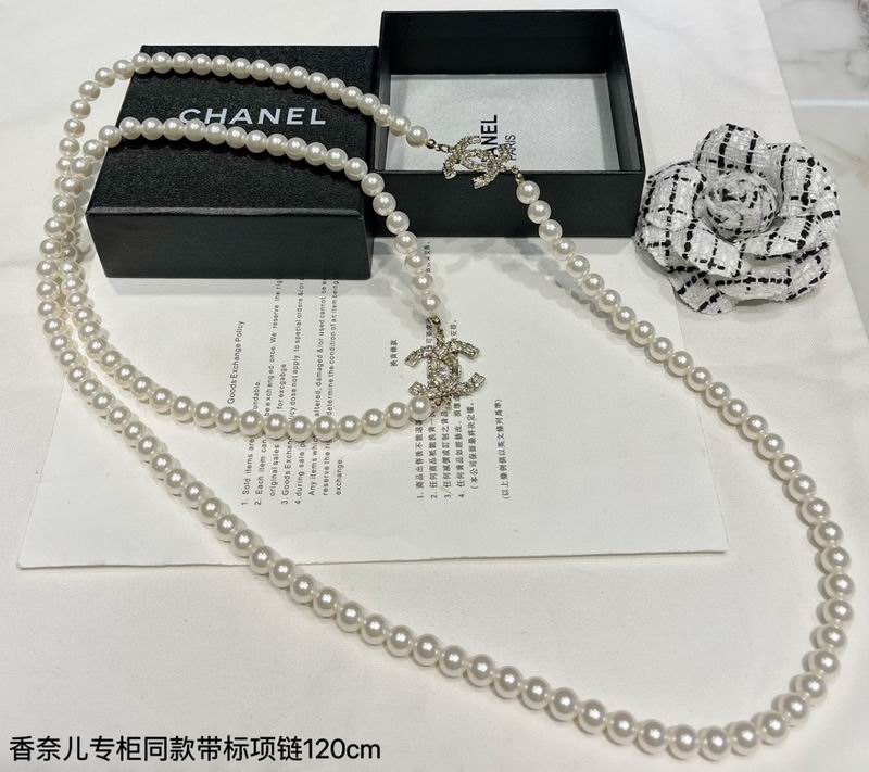 Chanel Necklace 03yxs250