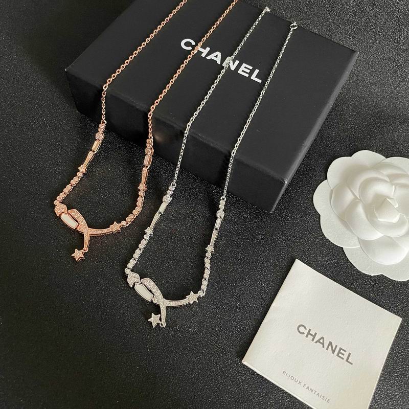 Chanel Necklace 03yxs253
