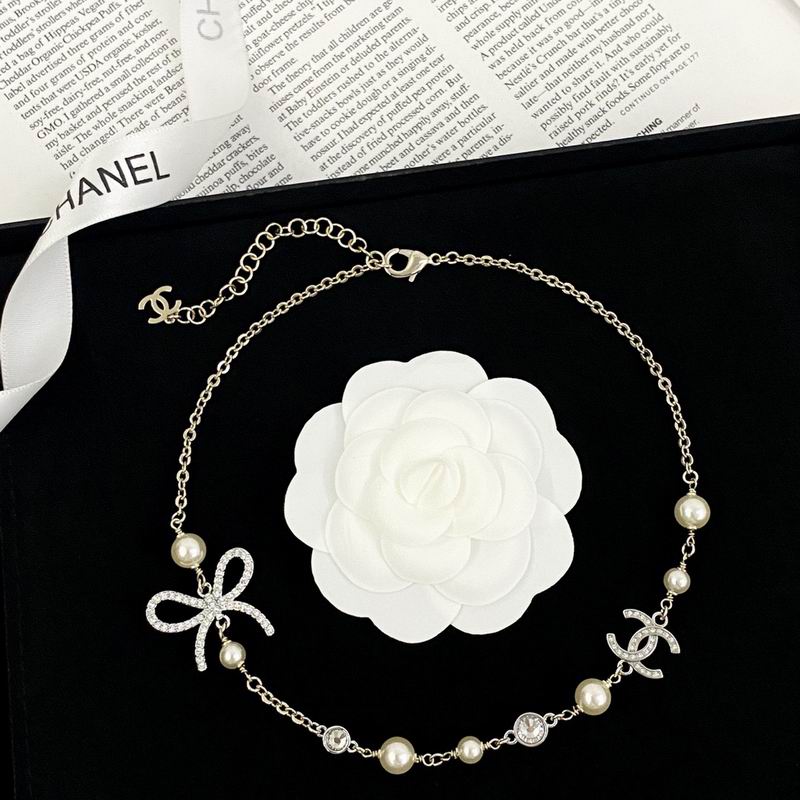 Chanel Necklace 04yxs05
