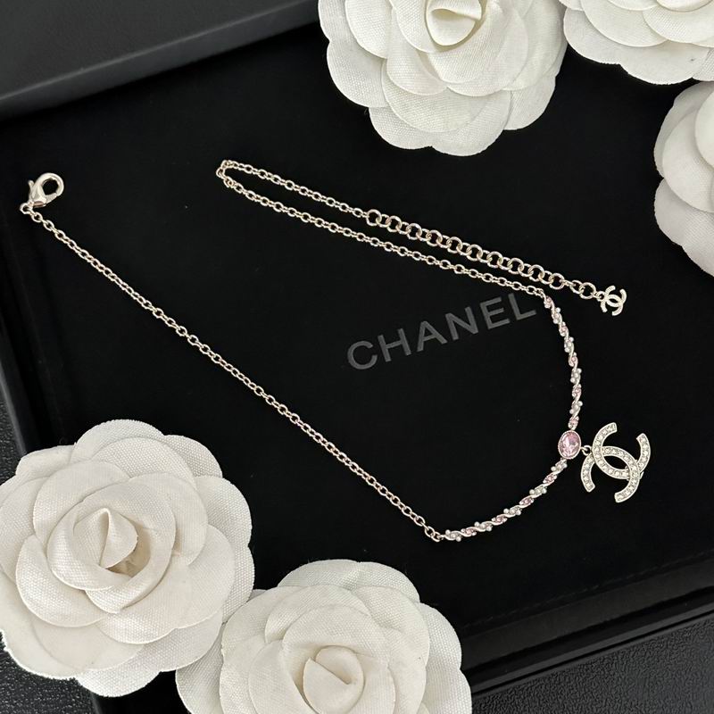 Chanel Necklace 04yxs161