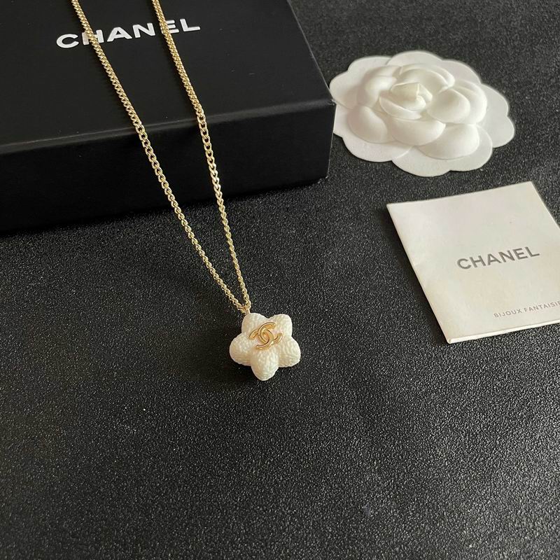 Chanel Necklace 04yxs169