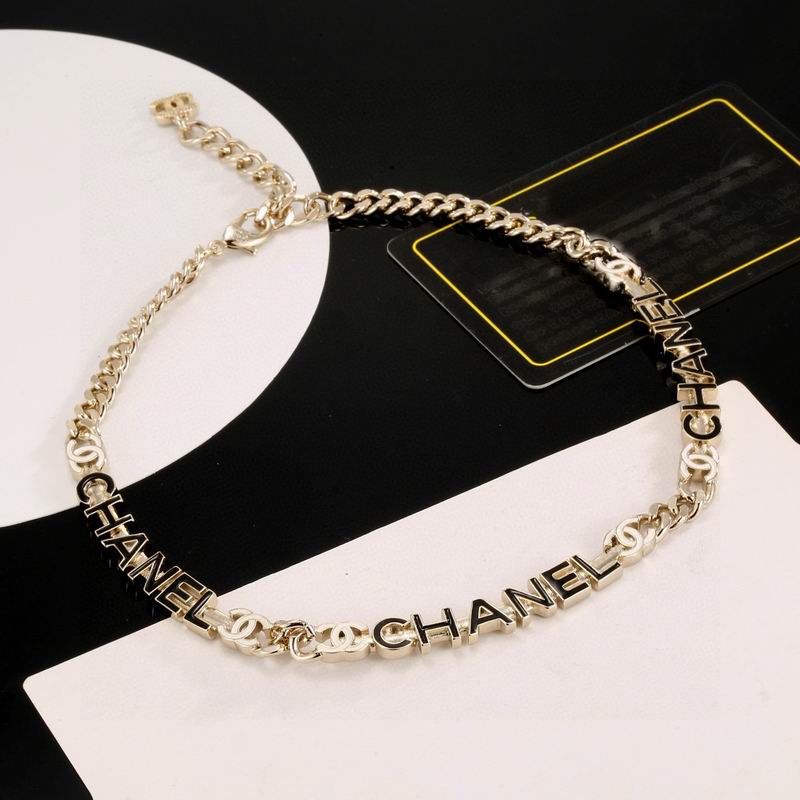 Chanel Necklace 04yxs404