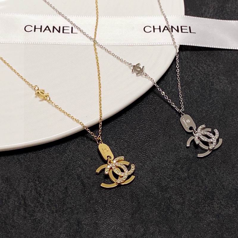 Chanel Necklace 04yxs57