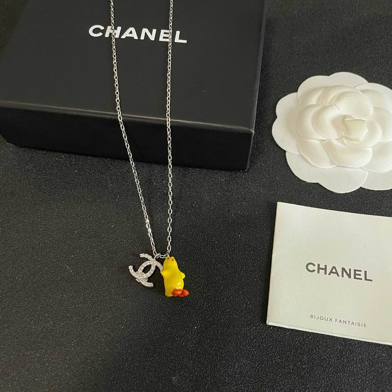Chanel Necklace 05yxs206