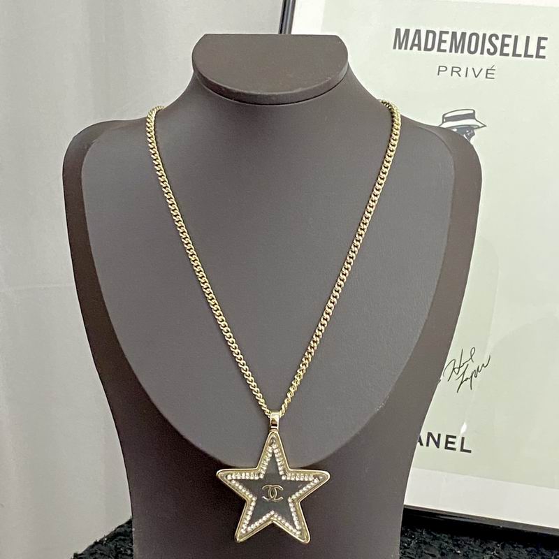 Chanel Necklace 08yxq10