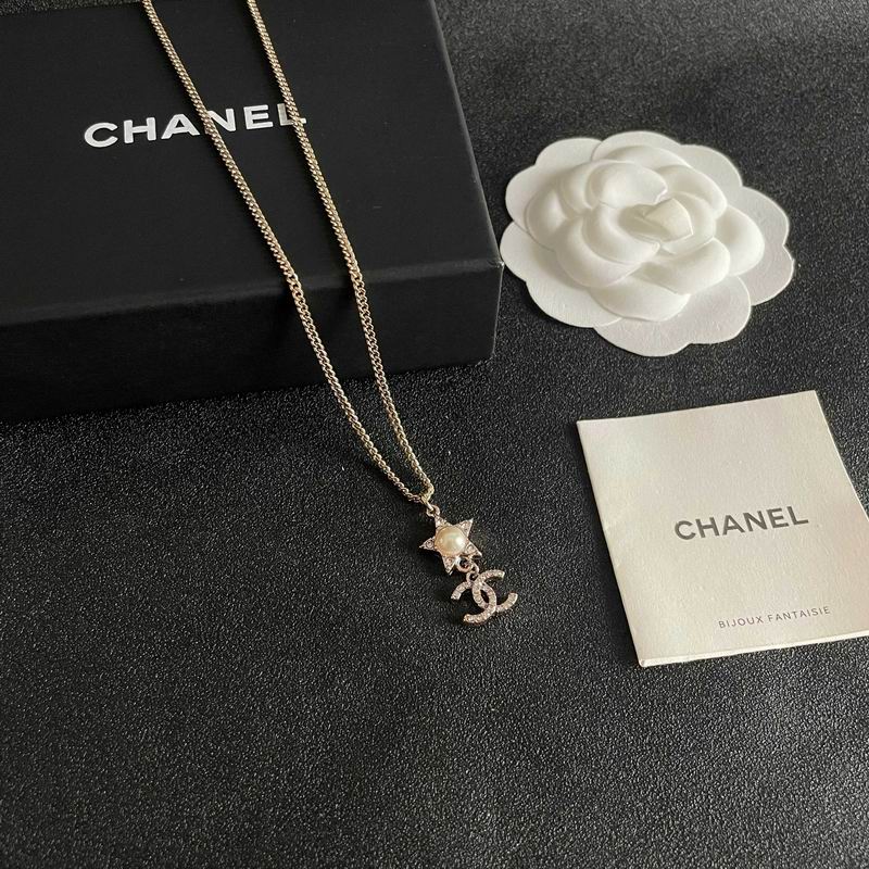 Chanel Necklace 10yxx11