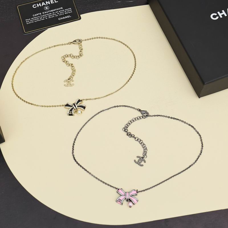 Chanel Necklace 10yxx61