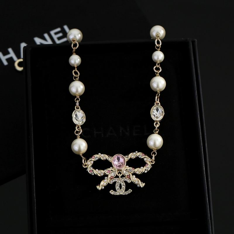Chanel Necklace 11yxx248