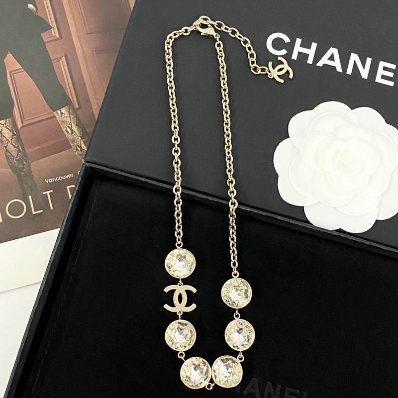 Chanel Necklace 11yxx259