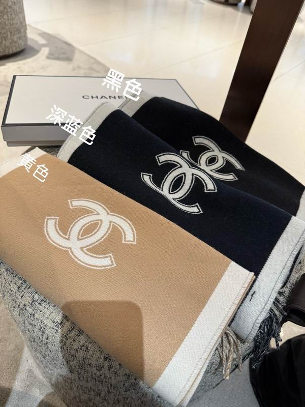 Chanel Scarf 184X34cm E112838