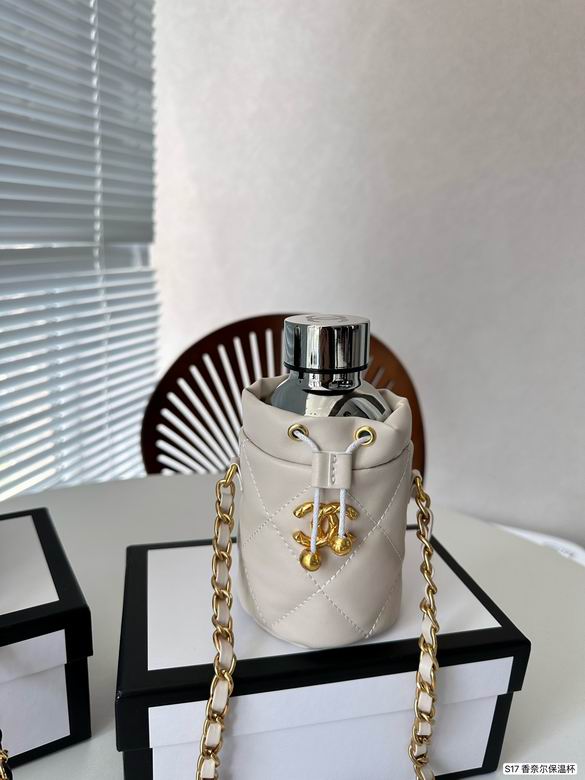 Chanel Thermos Cup 33