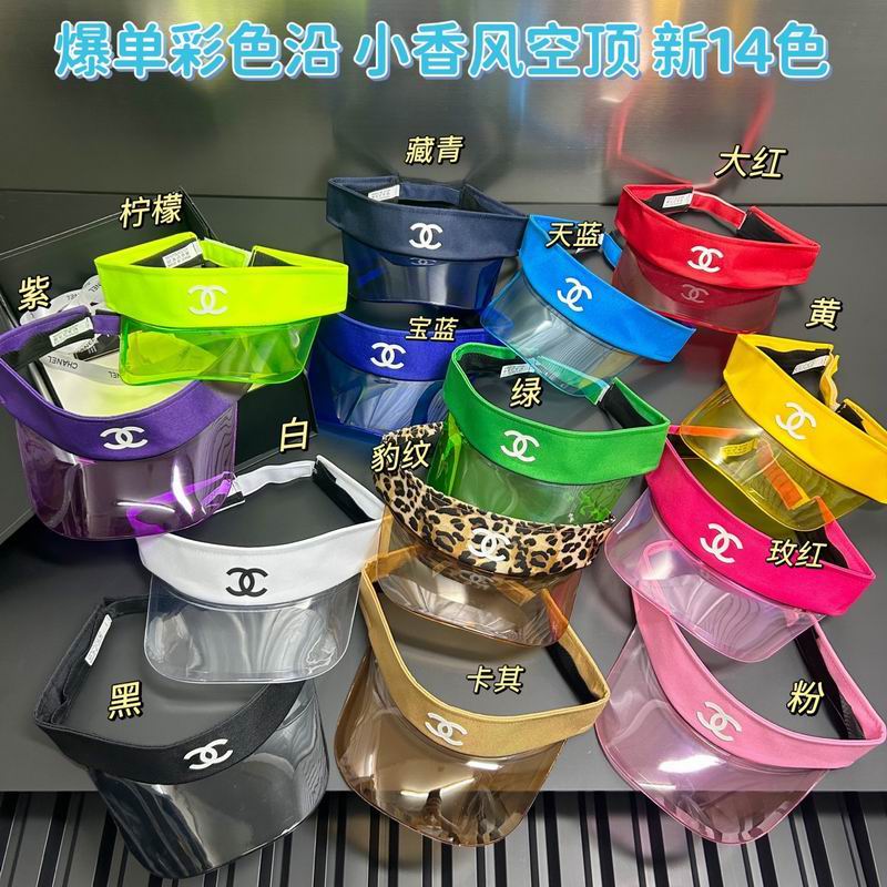 Chanel Visor dx68