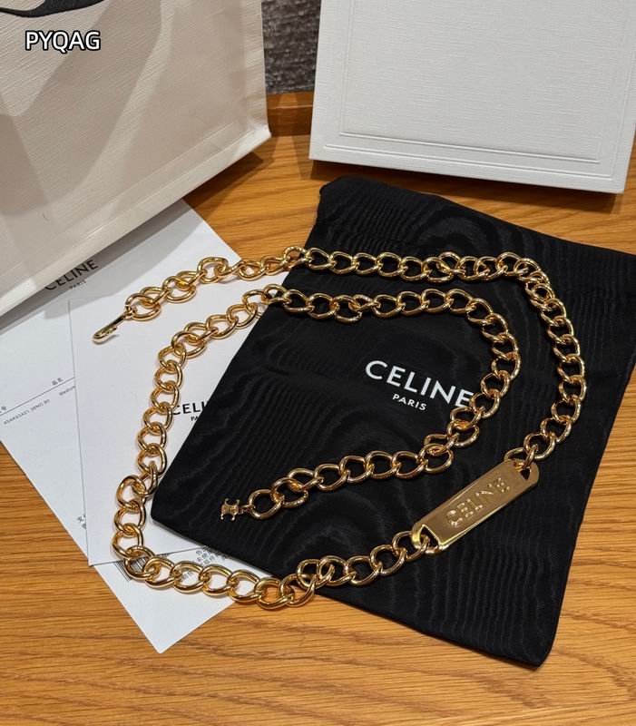 Chanel Waist chain 8L03