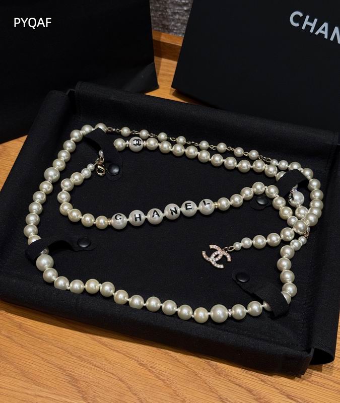 Chanel Waist chain 8L02