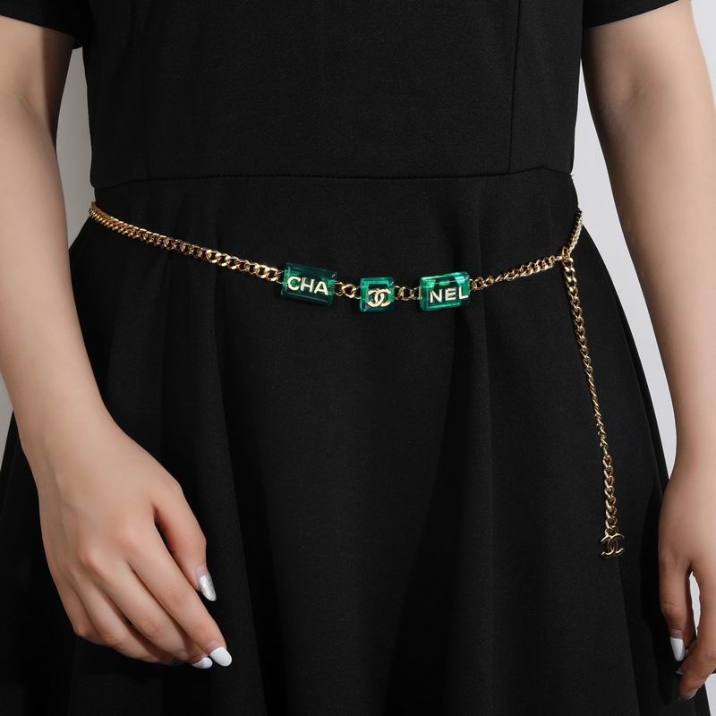 Chanel Waistbelt 09yxq02
